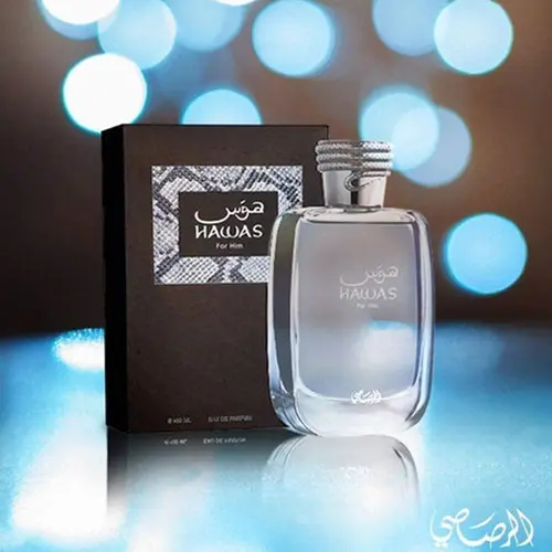 Rasasi Hawas For Him Masculino Eau de Parfum